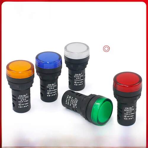 大河22mm塑料Led抗干扰指示灯Ad16-22Dsk设备防电流传感器信号灯