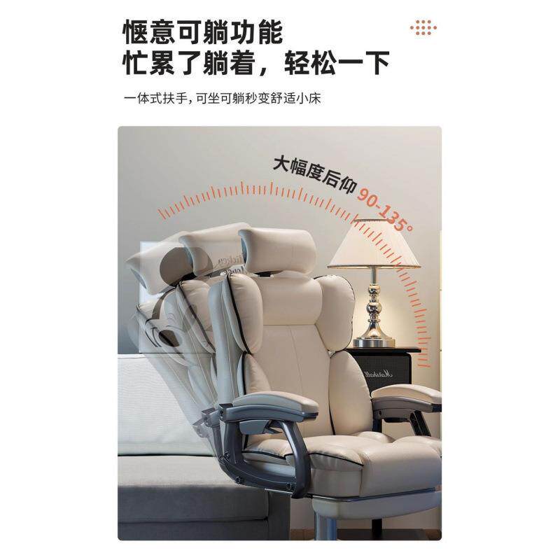 电脑椅家舒子适久椅坐TBA竞椅沙发沙发椅书桌宿舍直播办公学习用