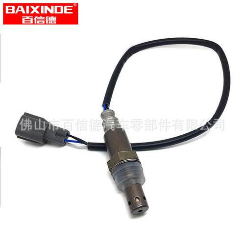 汽车氧传感器副厂Lambda Sensor 89467-0E010 O2 Oxygen