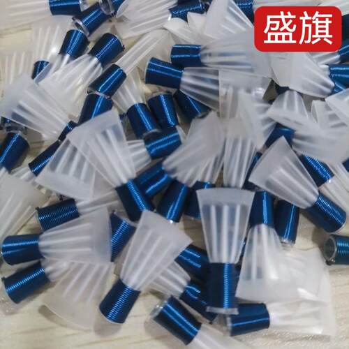 三道筋5个装唢呐哨片免修专业塑料哨片 唢呐专业哨子树脂叫嘴配件