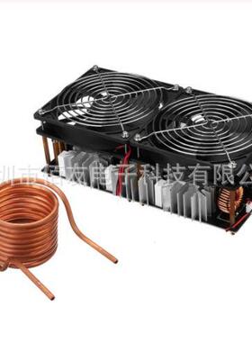ZVS高频感应加热2500W大功率 高频机 高频淬火 中频炉 无抽头zvs