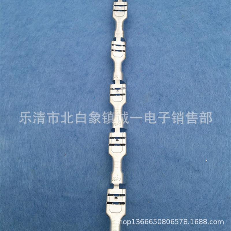 DJ622-D6.3直带插簧250型连插簧端带子接线端子DJ6.22-6D63B