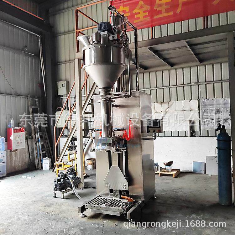 广东低密度粉末脱气包装机10-50KG白炭黑打包机设备不炸袋装得多