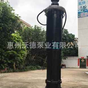 35.5电农田灌溉补水抽水心泵80V 油浸式 潜离水泵QY1OCO5