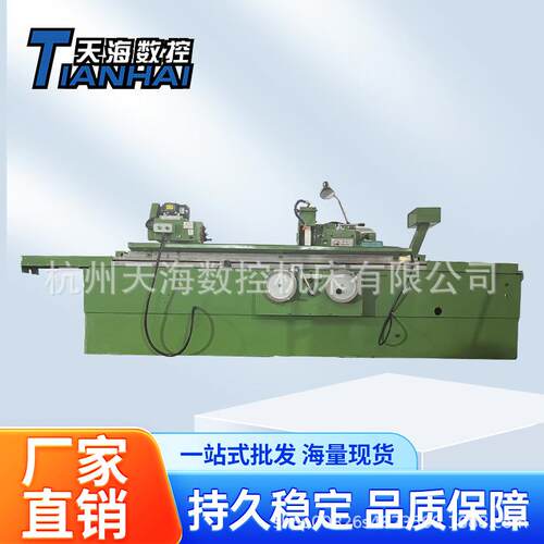 M1332外圆磨床金属加工磨削液压半自动1332磨床