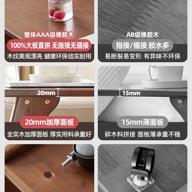 实木沙发边几柜可移桌子带厅迷985你轮茶几客小户型家用方角几茶