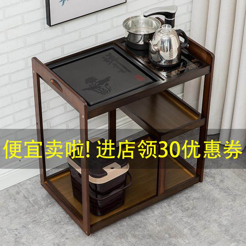 移动茶桌小茶台家用竹茶盘茶具套装烧水壶一体 简约小型茶几茶车