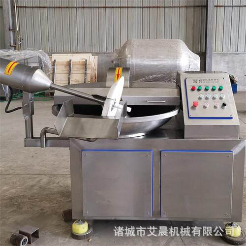 鱼肉斩拌机火锅底料斩拌机肉丸肉糜斩切机宠物食品斩拌机