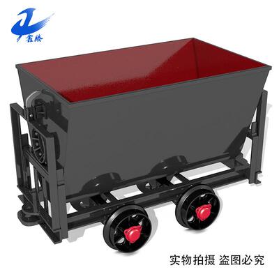 山东生产KFU0.75-6翻斗式矿车 小碰头翻斗矿车 矿用翻斗式矿车