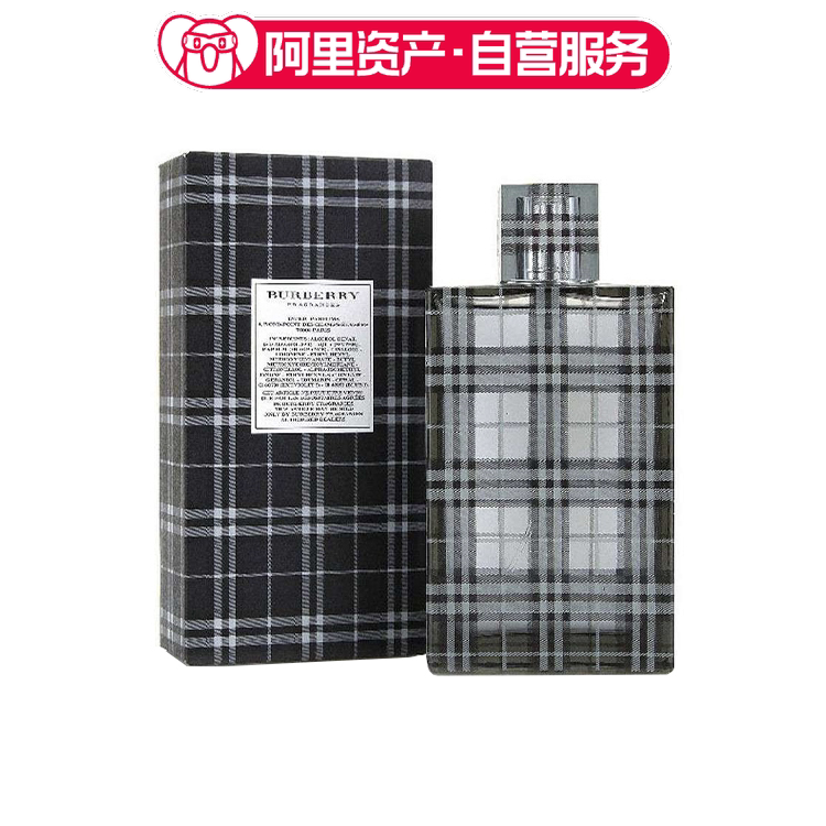 Burberry博柏利 英伦风格男士淡香水 优雅休闲清新 EDT