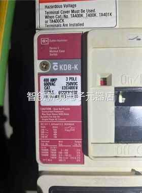 美国原D装 卡特汉莫0 Cut拉ler-Hammer 断路器 KB-K KDB340KW议价