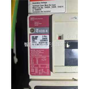 Hammer Cut拉ler 断路器 KDB340KW议价 美国原D装 卡特汉莫0