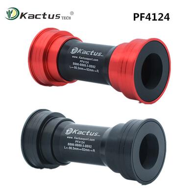 Kactus陶瓷中轴山地车公路车BB68-92旋入式培林中轴PF4124