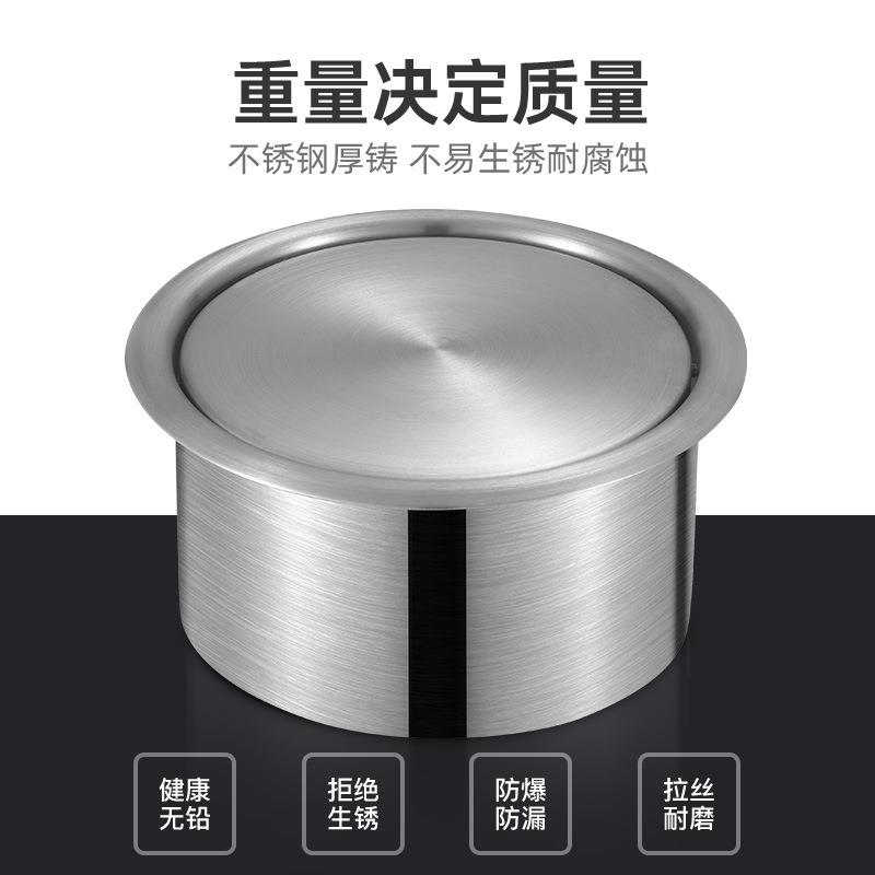 嵌入式台面盖子不锈钢垃圾桶摇盖垃圾桶厕所厨房台面圆形嵌入盖子