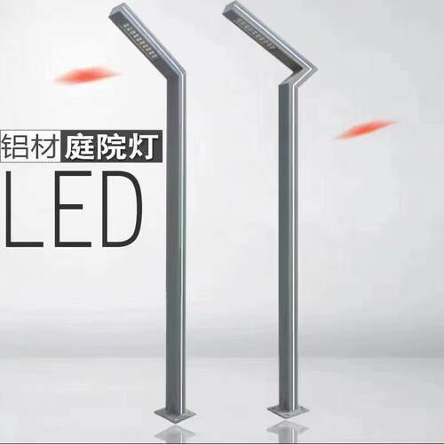 LED庭院灯俩侧蓝光铝挤型材料瞭字灯社区亮化公园景观灯两侧发光7