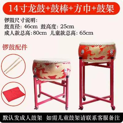 高档奥尔夫教6具打乐击音乐器牛皮堂鼓寸8寸敲鼓手鼓扁鼓