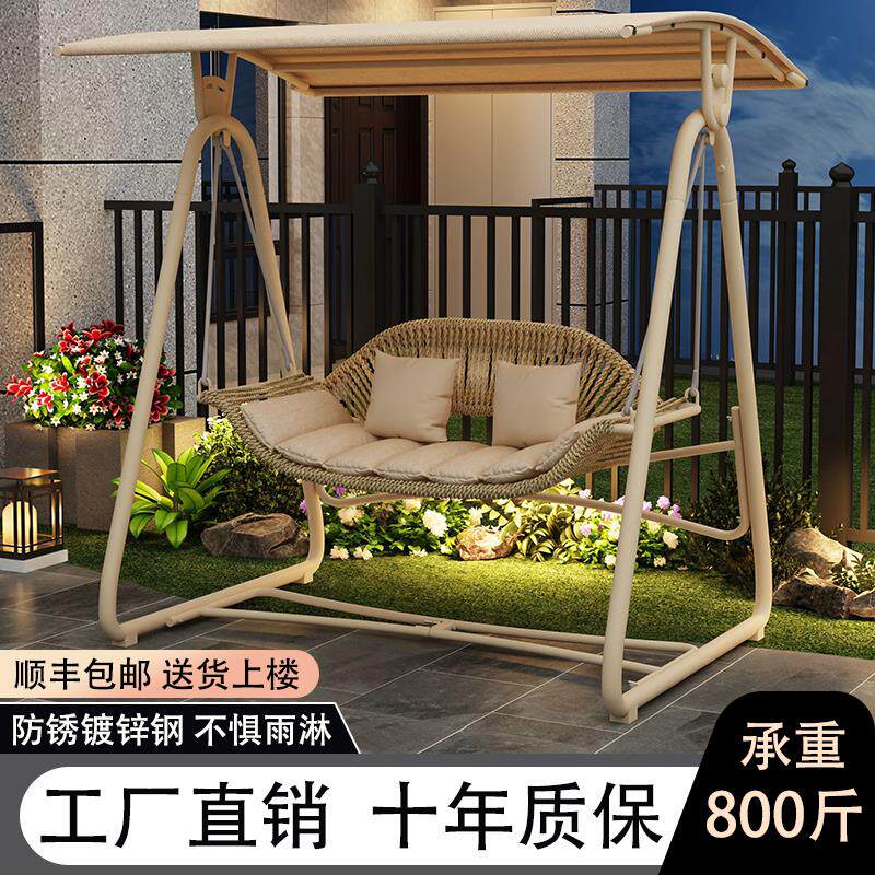 摇椅秋千阳台吊篮户外庭院吊椅网红室内室外秋千花园露台摇篮吊床