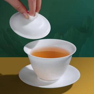 冰种玉瓷盖碗羊脂玉素烧三才碗陶瓷泡茶碗透光高档轻奢德化白茶壶