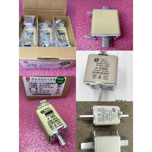 熔丝/保险丝座/断路器/保险管RT16-00 125A 69