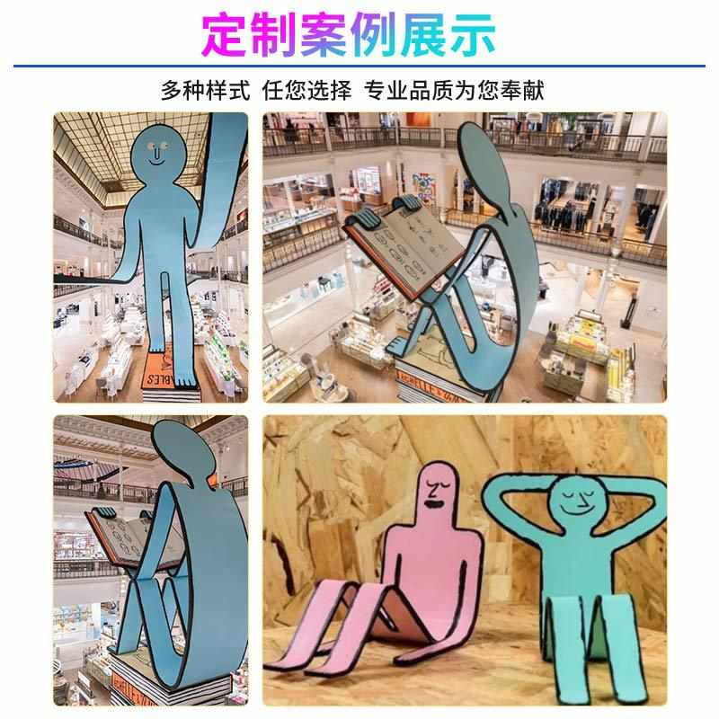 商场亮化制作小品商业景观陈设主题计装扮摆件艺术活动道具装置美