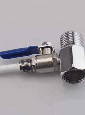 包邮 老款两件式4分进水三通2分球阀开 关家用RO反渗透净水器接头