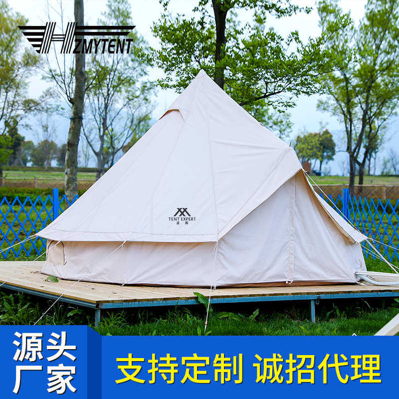 沐阳蒙古包户外帐篷无中杆防霉防雨多人过夜专业牛津布棉布营地帐