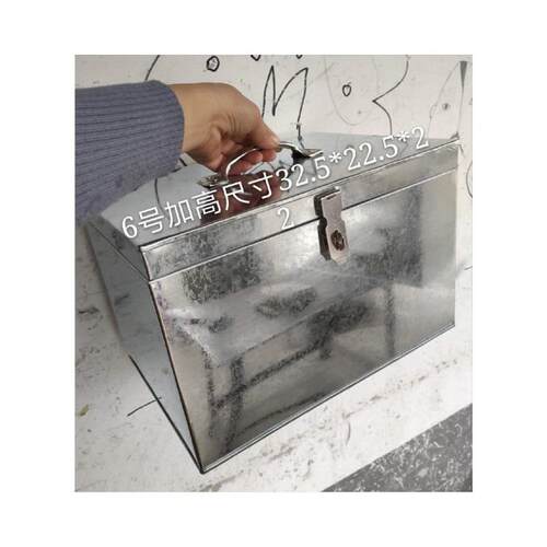 高档工铁钱箱定做铁箱小号具箱超市收银箱家用白铁皮件箱子不锈文