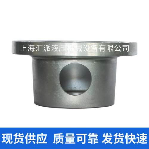 铝合金钟罩PK200/PL200 铝质钟形罩液压泵套泵架钟型罩