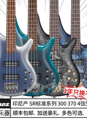 Ibanez依班娜电贝斯SR300e夜雪渐变SR370 SR305Eb贝司5弦进口Bass