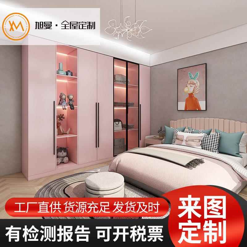 衣柜全屋定/制工厂家居橱柜门衣橱衣帽间实木欧式家具定制