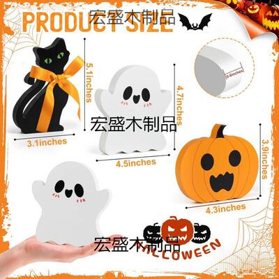 Cute Ghost Halloween Decoration Wooden Layered Tray Decorati