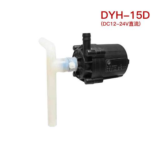 DC12V直流微型直流无刷低噪音水暖毯配套泵增压水循环迷你型水泵