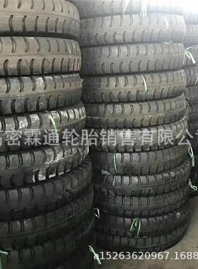 贵州 小箱货 卡车轮11.00-20 L589羊角花纹1100-20/9.00-20轮胎