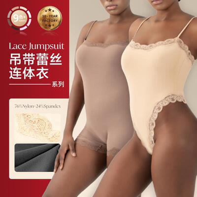 Women's Solid Color Lace Trim Seamless Bodysuit Basic Comfy