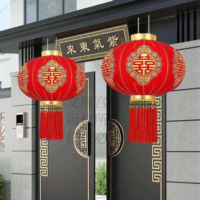 202年6灯笼新日款烫金喜字长灯笼传统中式杆新婚布置庭院节RFT装