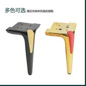 视欧式 SF002色电床头柜支柜撑腿沙金发脚五金 轻奢网红铝合枪黑JJ