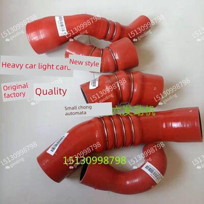 中冷器管适配豪沃轻卡统帅悍将进气硅胶管软管增压涡轮连接管原车