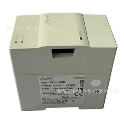 FX3U-4AD 模拟量适配器模块