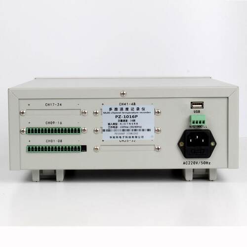 华知科PZ1008S/P多路温度记录巡检仪8/16/32路多通道温度测试仪
