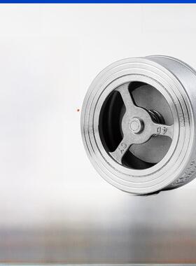 304不锈钢夹式止回阀H71W-16P升降式单向阀止回阀水泵4分钟6分钟1