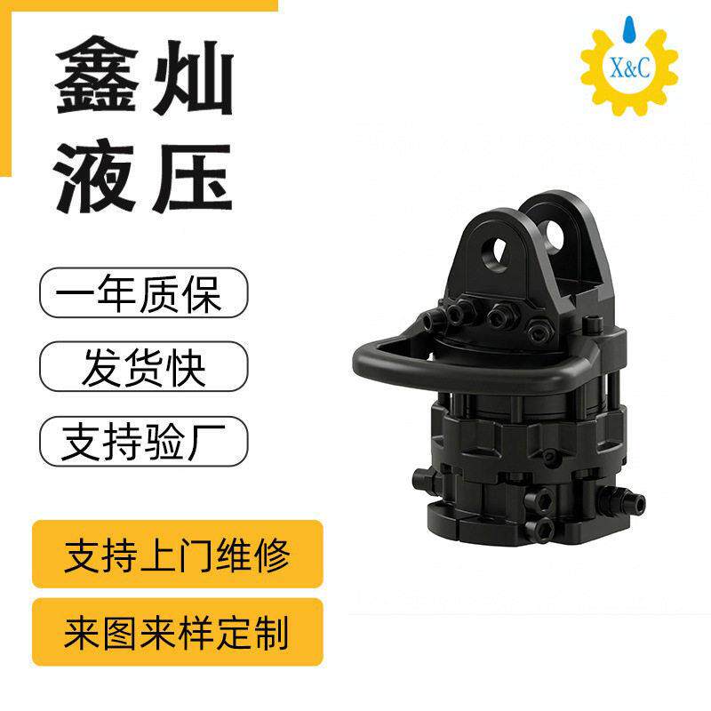 宁波厂家供应DRB-100FD系列 抓料机 夹具专用 抓料机旋转马达