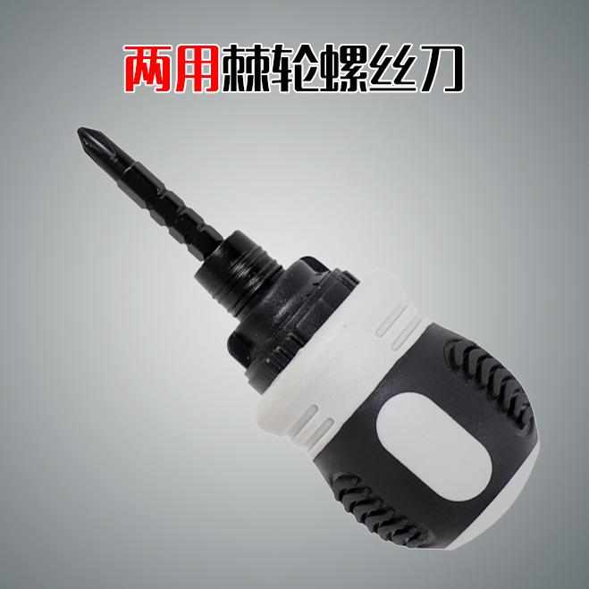 液晶调节推车俯仰角可矮移动三角舞台看电视会议反落地主席台支架