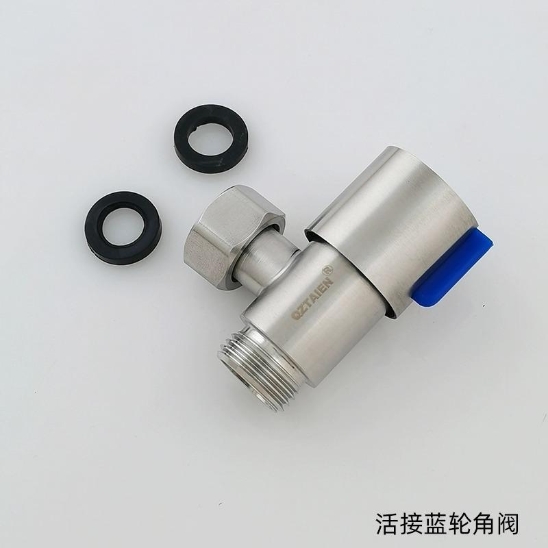 九牧王春驰专用内丝304角阀