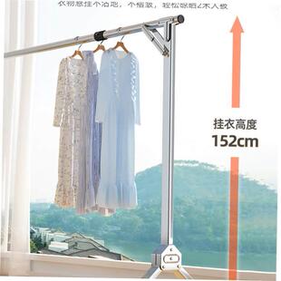 folding laundry garment clothes hanger rack dryer dry drying