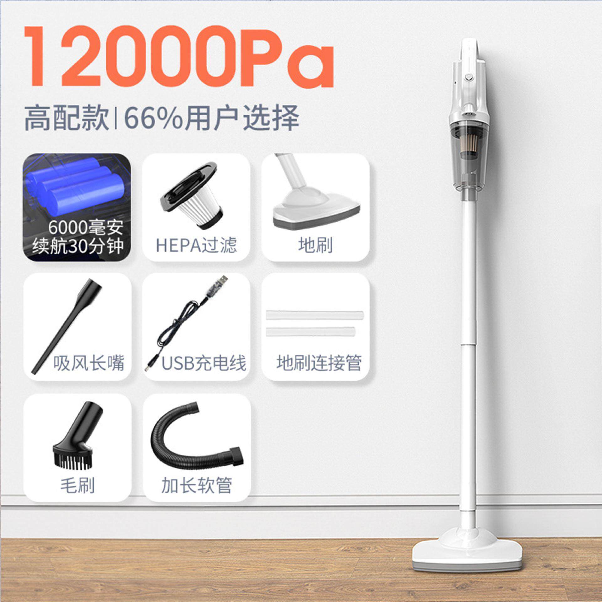 车载吸尘器汽车用无线充电家用手持车内大功率便携大吸力除尘器