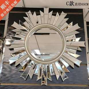 轻奢背景墙面装 欧式 饰镜子餐厅壁炉壁挂艺术拼镜客厅玄关创意镜子