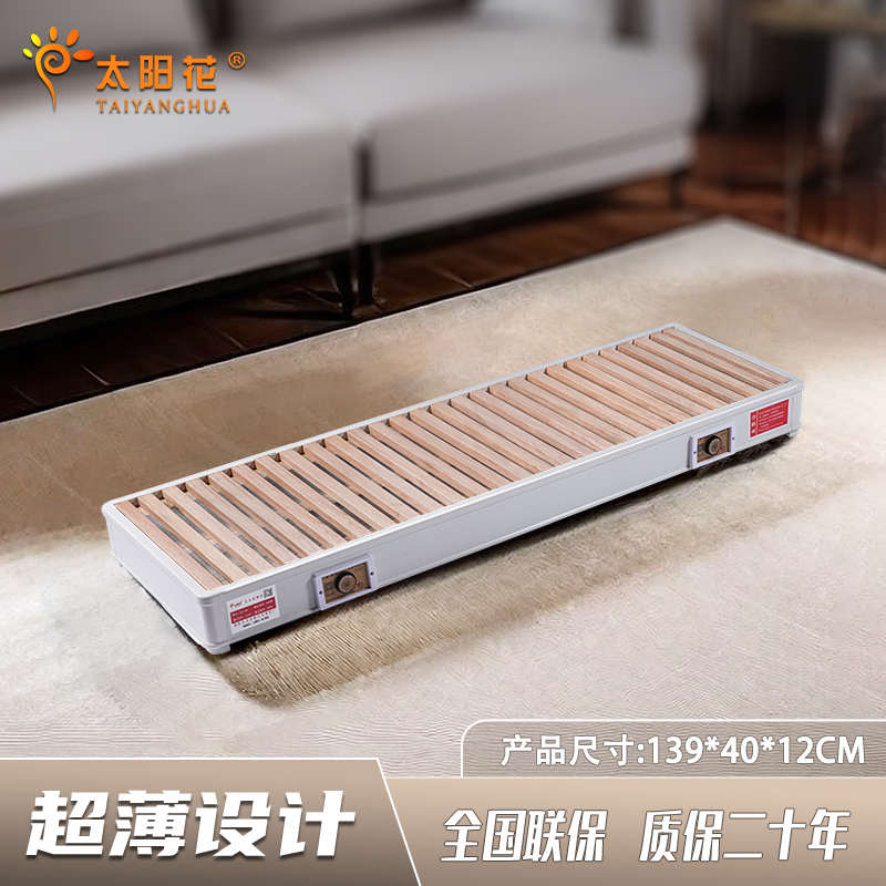 烤脚取暖器长方形电火桶烤火箱烤火炉烘脚暖脚烤火器暖脚炉家用