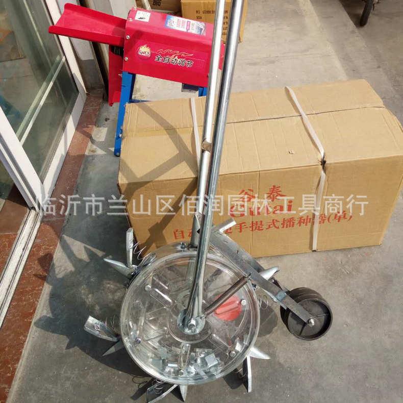 园艺自动调节手提式播种器 花生大豆玉米蔬菜精量播种机点播机