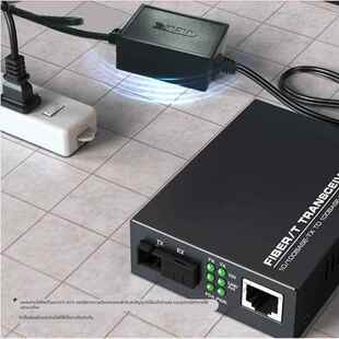 XED DC2.5接口电源5V2A光纤收发器电源5v2a电源适配器 SN2005XKS