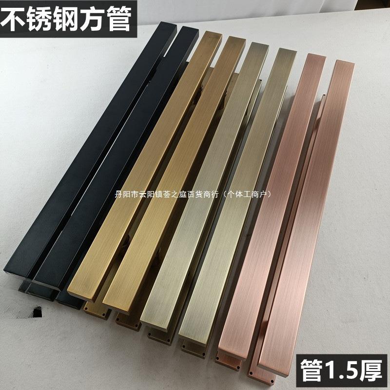 不锈钢玻璃门拉手木门把手刻字商标酒店足浴大门店古铜色黑色现货